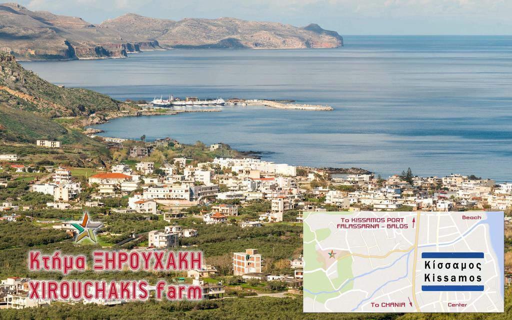 Апартаменты Xirouchakis Farm Киссамос Экстерьер фото